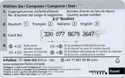 Carte Swisscom SC15 - dos